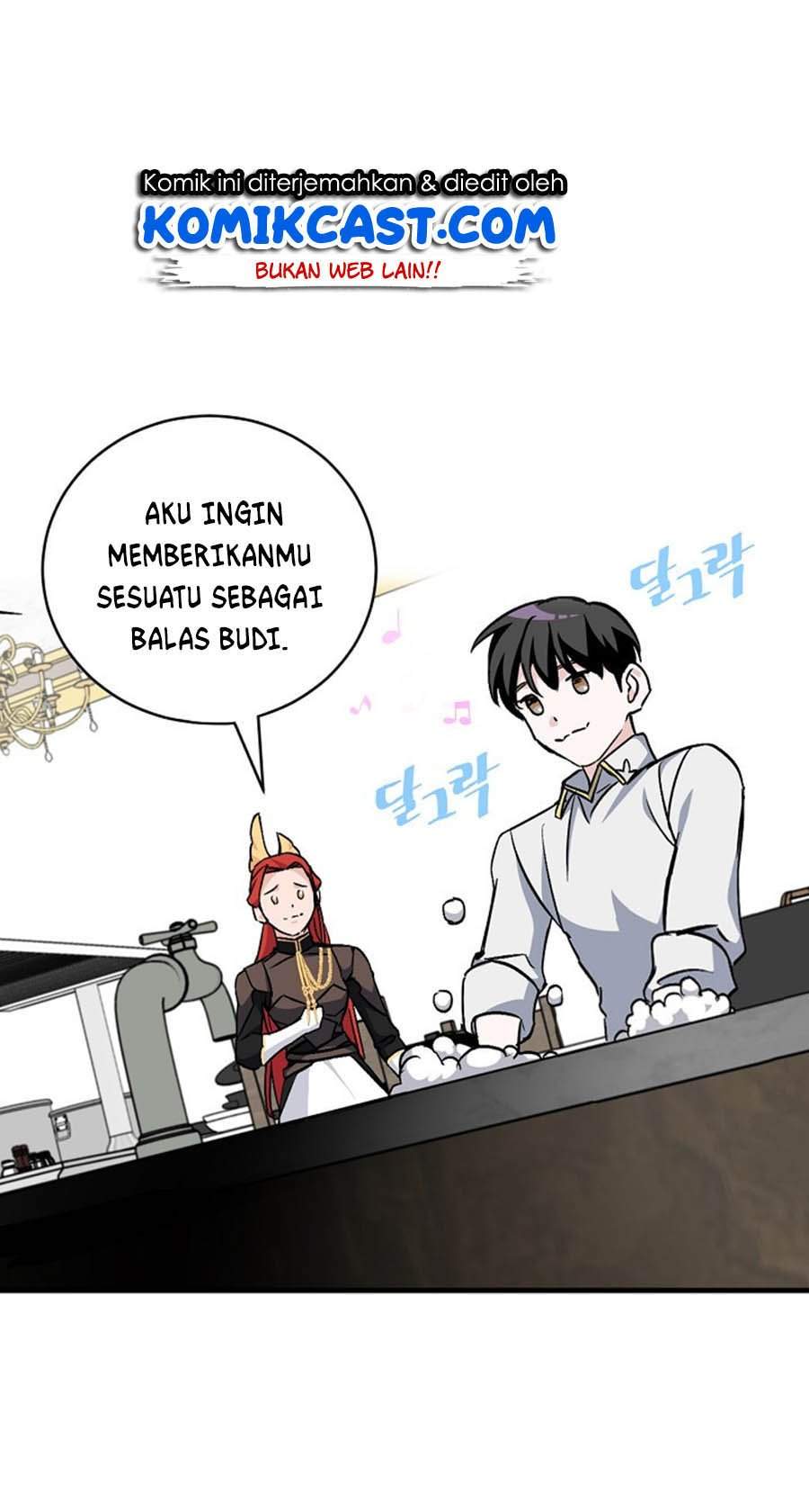 Leveling Up, By Only Eating! Chapter 31 Gambar 79