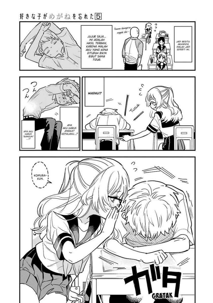 Sukinako ga Megane wo Wasureta Chapter 55 Gambar 5