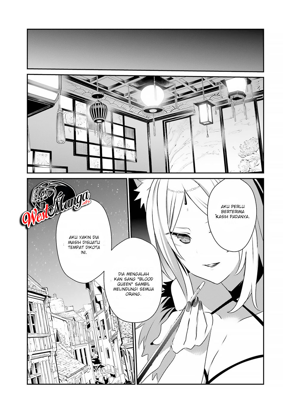 Kage no Jitsuryokusha ni Naritakute Chapter 33 Gambar 33