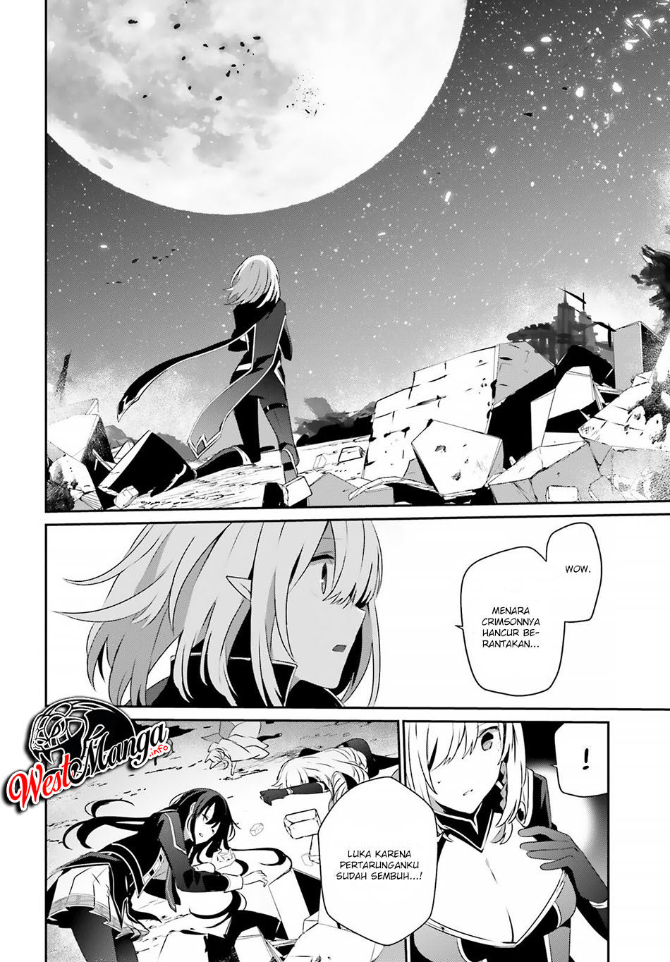Kage no Jitsuryokusha ni Naritakute Chapter 33 Gambar 4