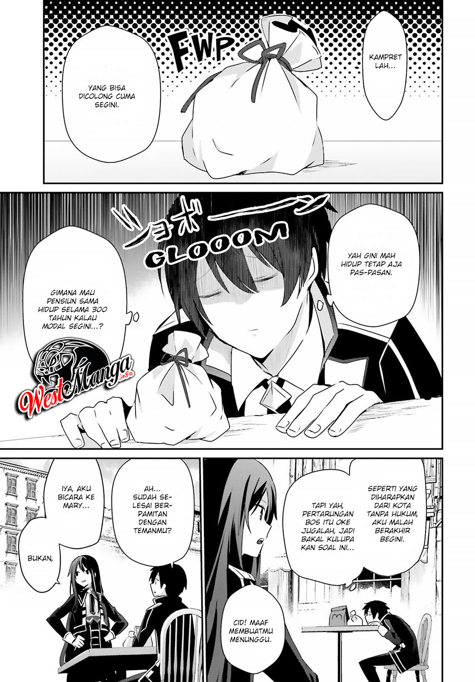 Kage no Jitsuryokusha ni Naritakute Chapter 33 Gambar 7