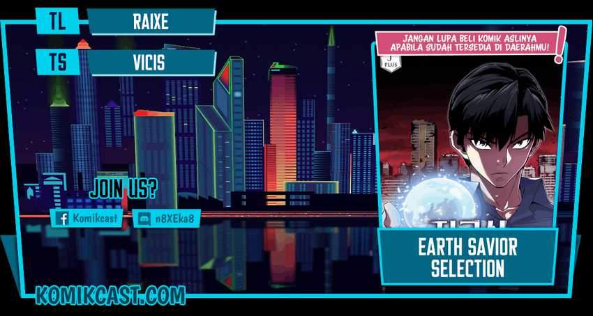 Baca Komik The Earth Savior Selection Chapter 09 Gambar 1