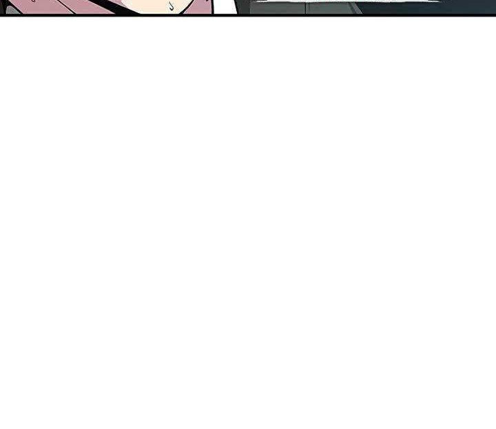 The Earth Savior Selection Chapter 09 Gambar 25