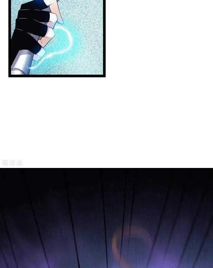 Return The Demon Goddess Chapter 55 Gambar 32