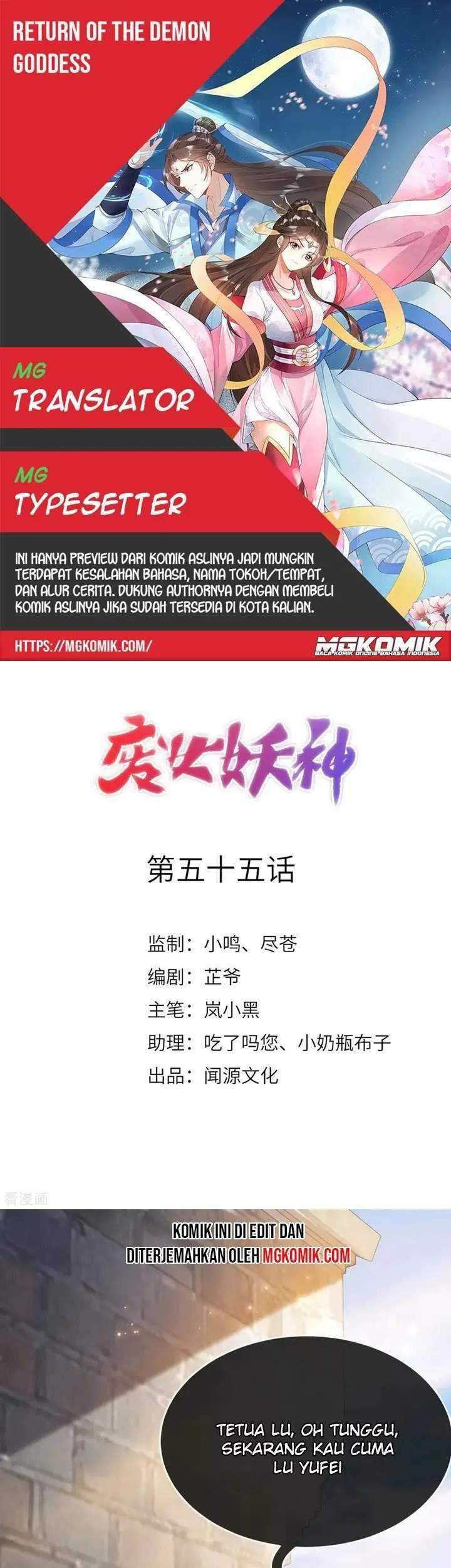 Baca Komik Return The Demon Goddess Chapter 55 Gambar 1
