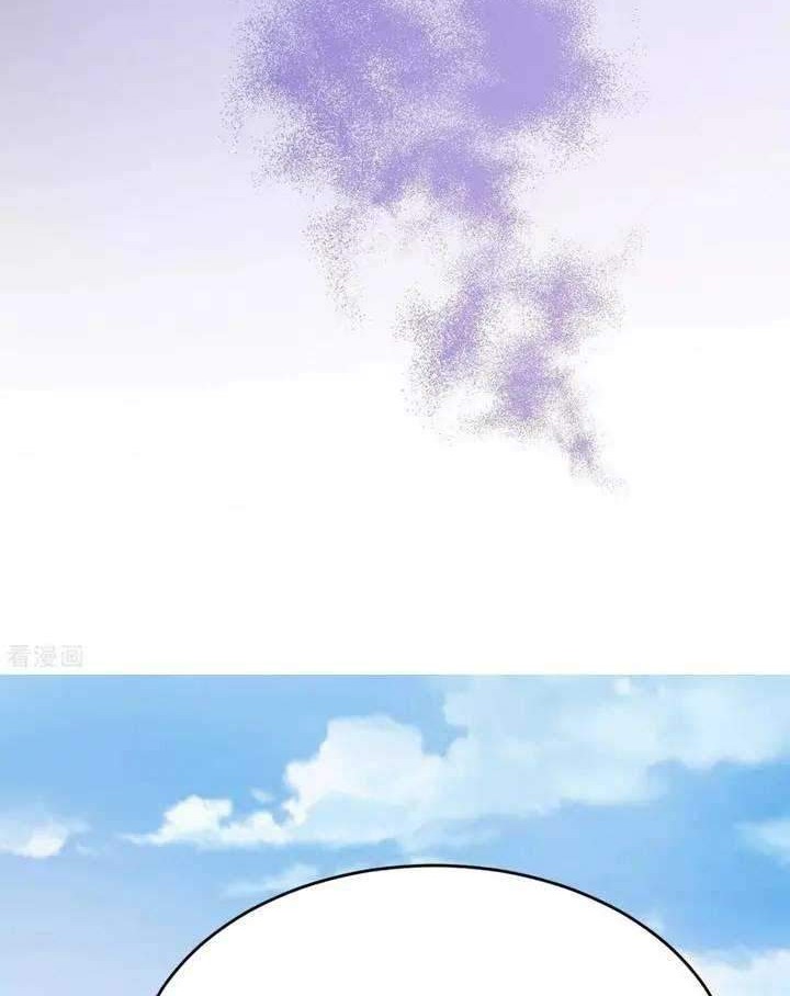 Return The Demon Goddess Chapter 55 Gambar 40