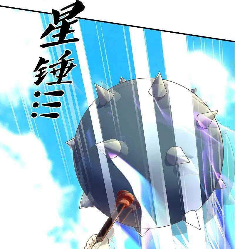 Immortal Daddy Xianzun Chapter 238 Gambar 11