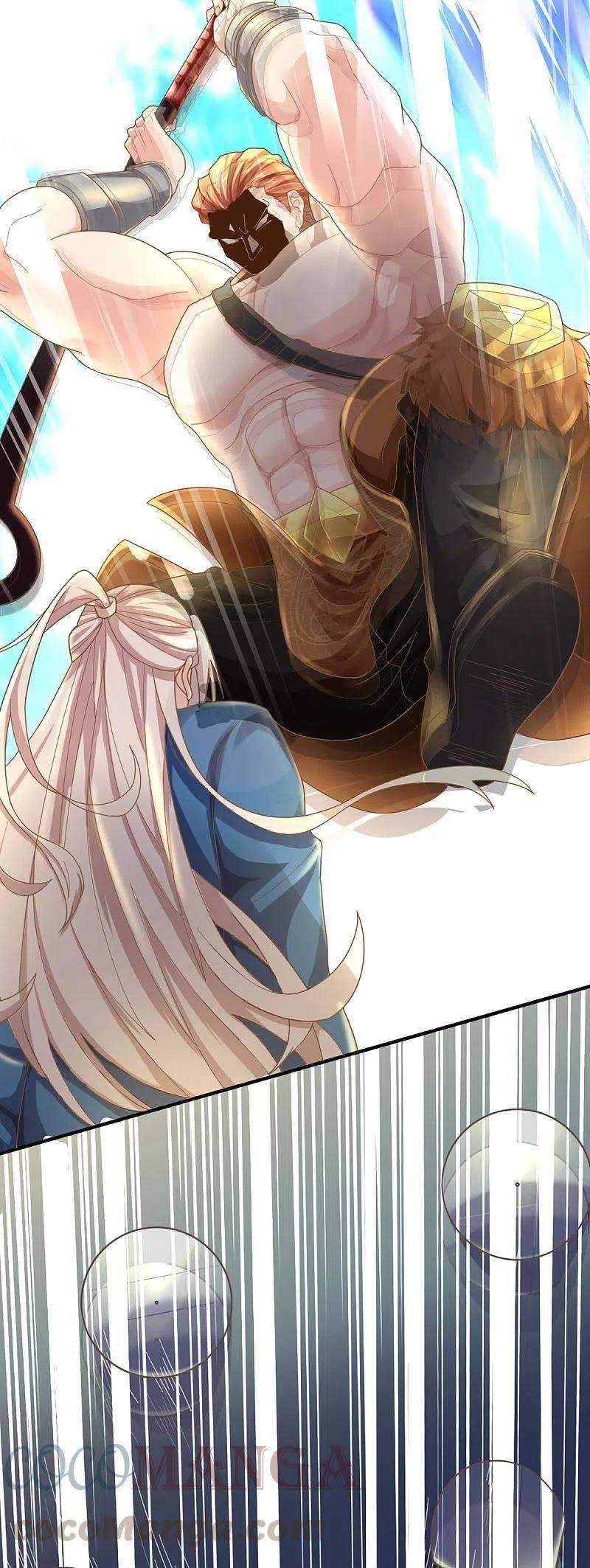 Immortal Daddy Xianzun Chapter 238 Gambar 12