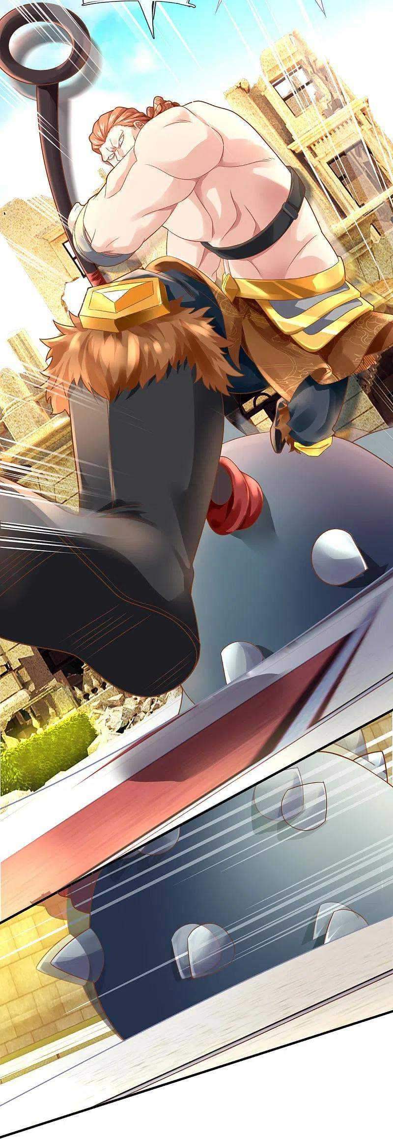 Immortal Daddy Xianzun Chapter 238 Gambar 9