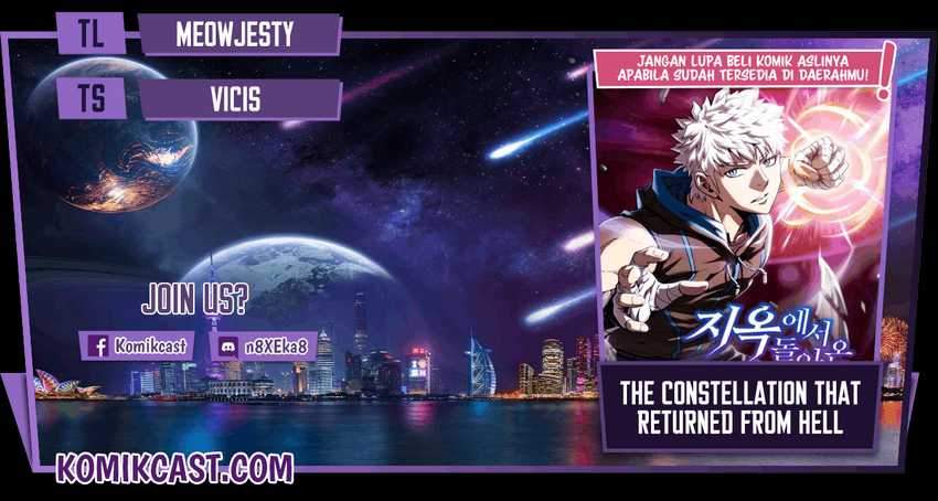 Baca Komik The Constellation that Returned from Hell Chapter 45 Gambar 1