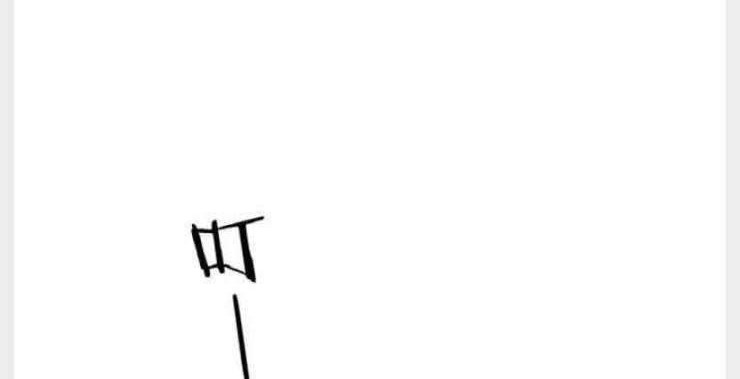 Great Doctor Ling Ran Chapter 42 Gambar 15