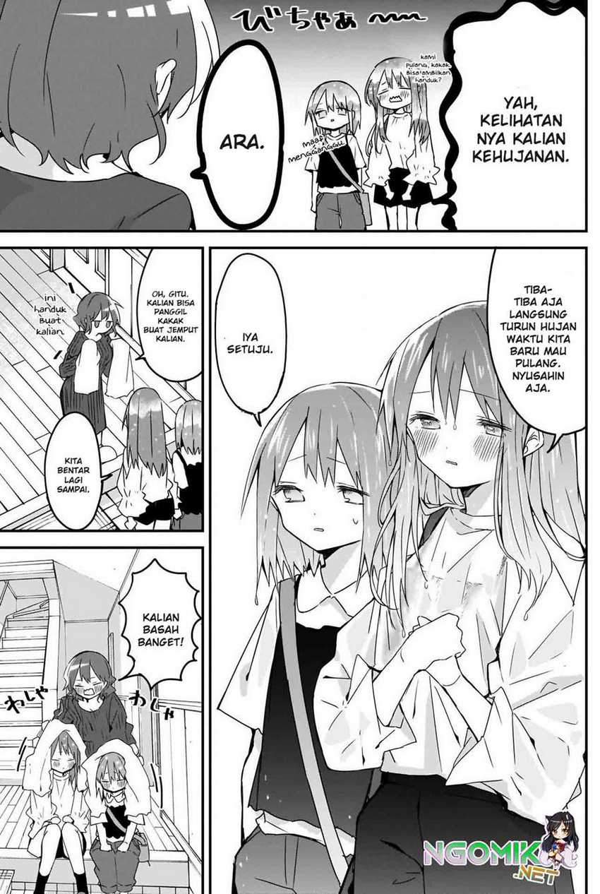 Kubo-san wa Boku (Mobu) wo Yurusanai Chapter 64 Gambar 4