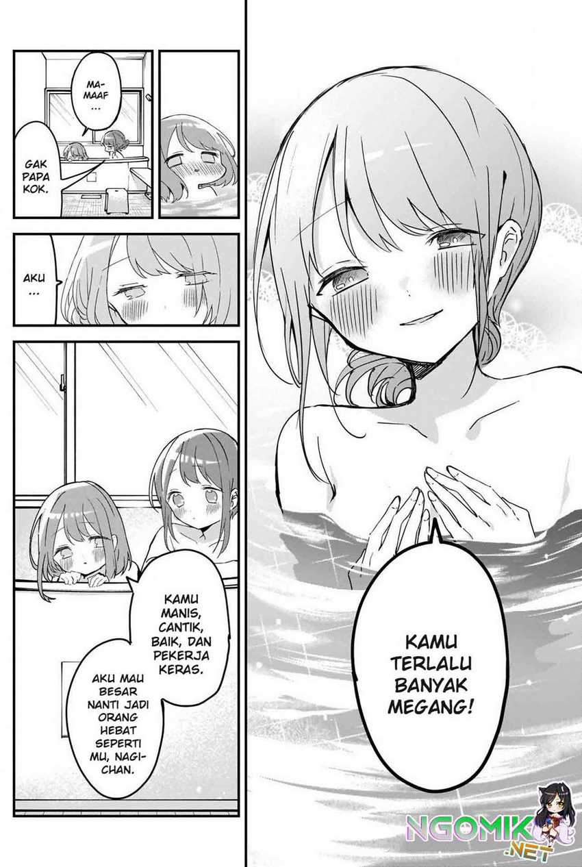 Kubo-san wa Boku (Mobu) wo Yurusanai Chapter 64 Gambar 9