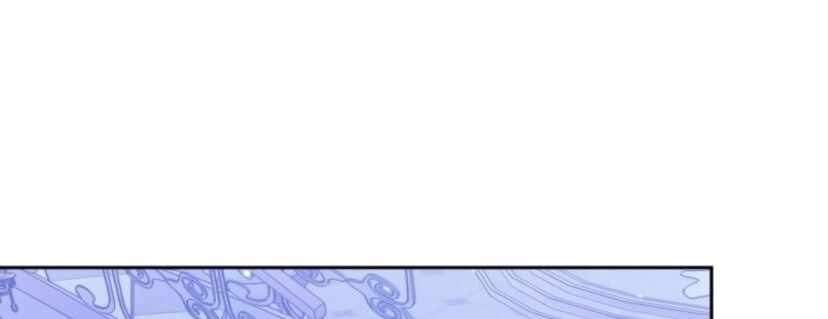 Monster Duke’s Daughter Chapter 9 Gambar 57