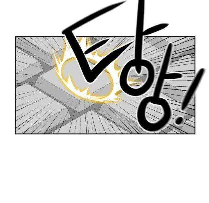 Double Click Chapter 7 Gambar 21