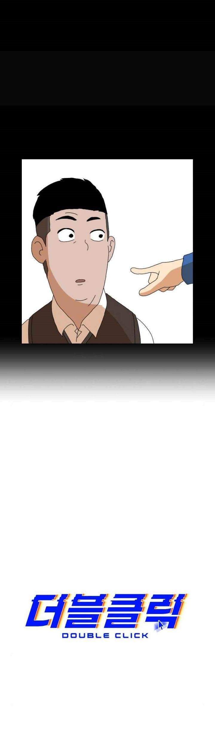Double Click Chapter 7 Gambar 8
