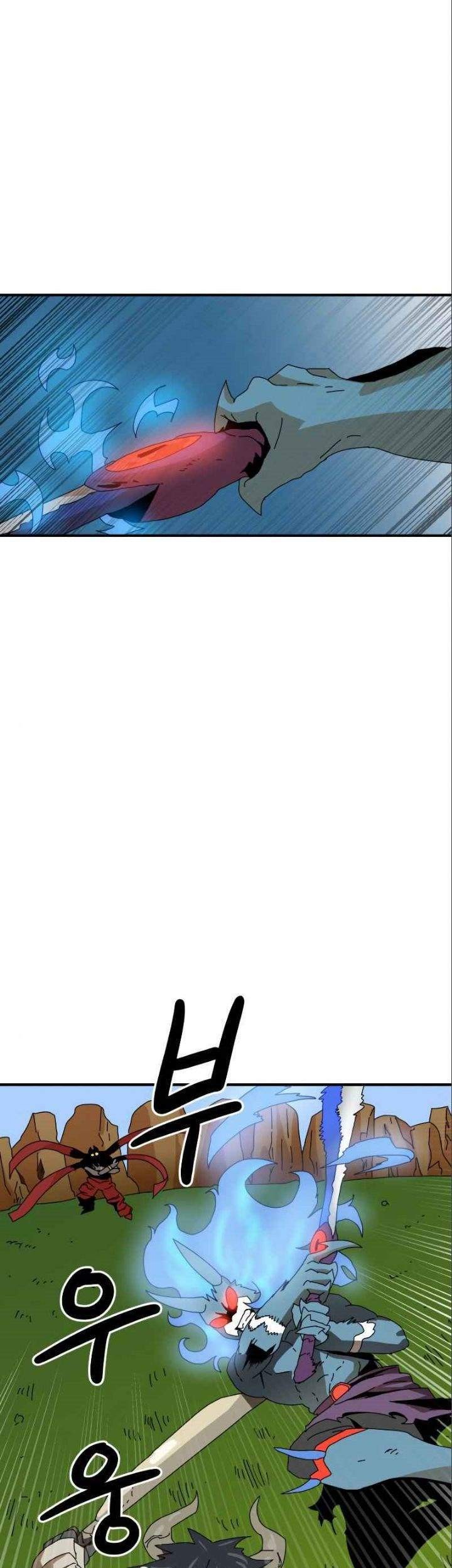Double Click Chapter 6 Gambar 28
