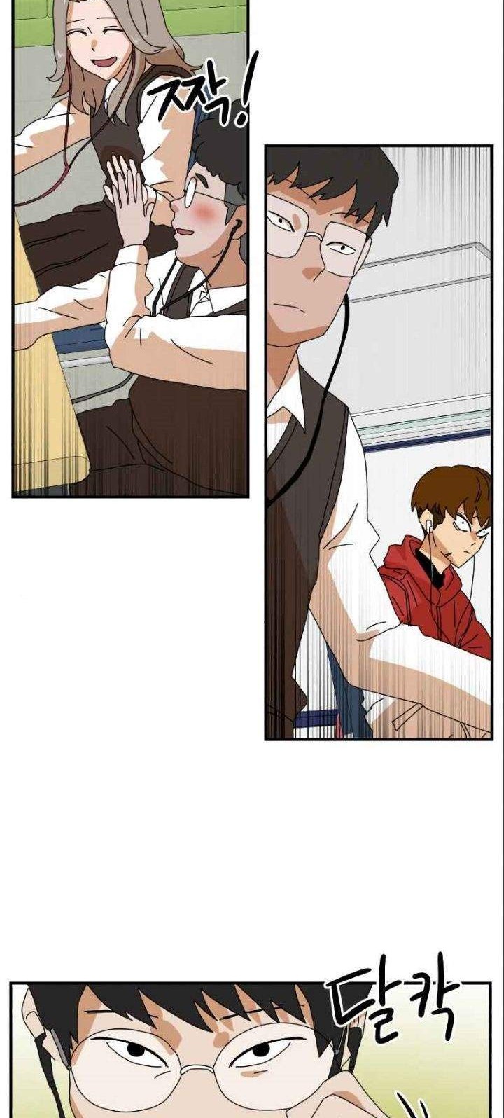 Double Click Chapter 6 Gambar 31