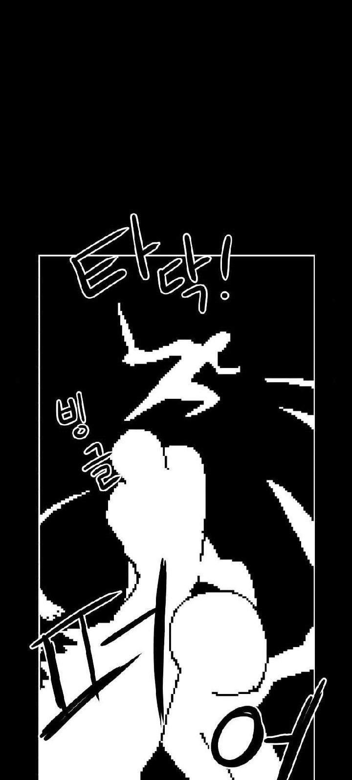 Double Click Chapter 5 Gambar 29