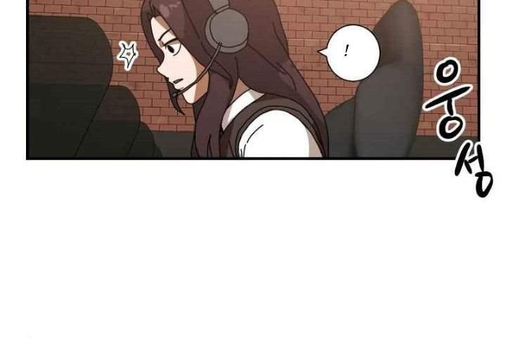 Double Click Chapter 5 Gambar 41