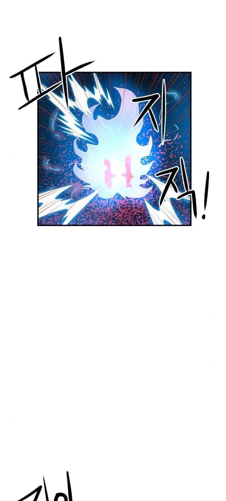 Double Click Chapter 5 Gambar 45