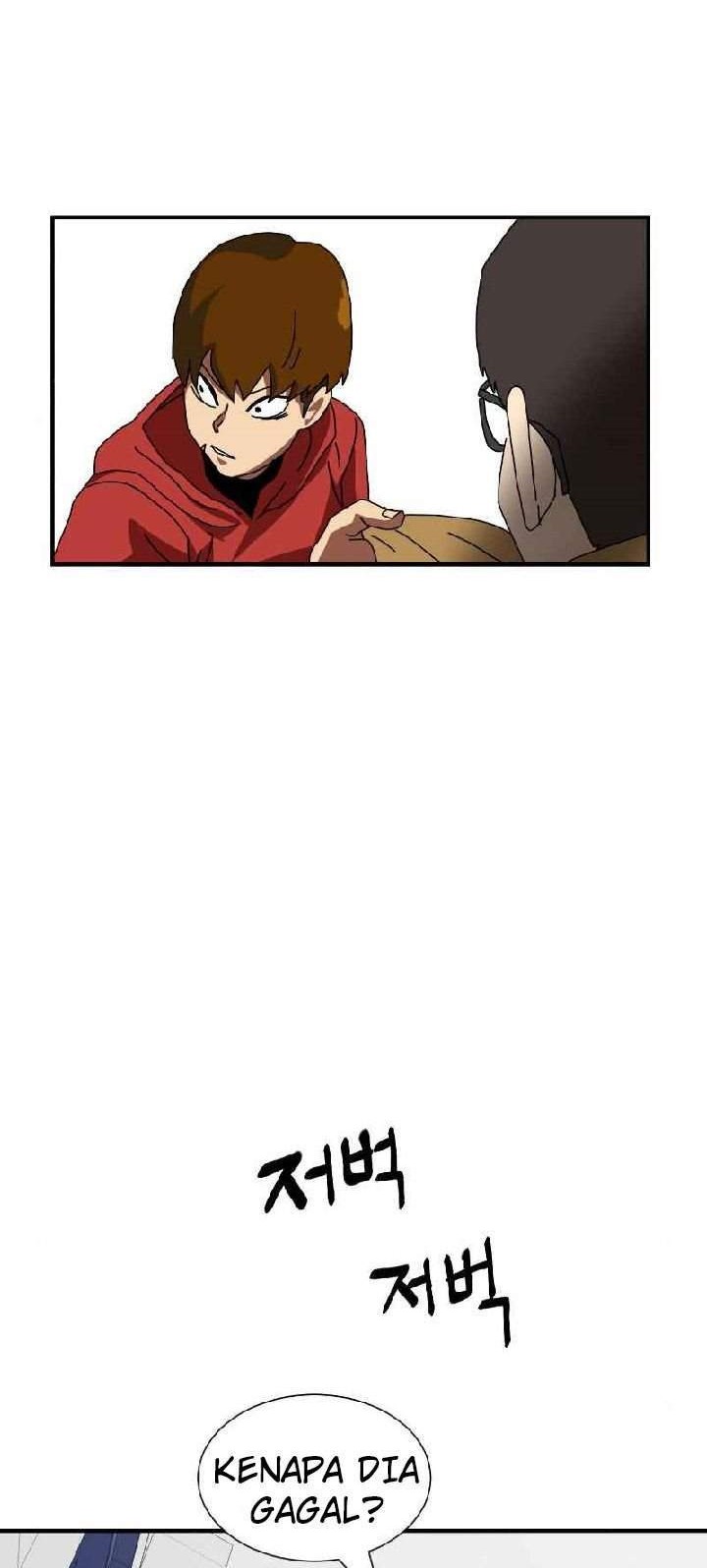 Double Click Chapter 5 Gambar 73