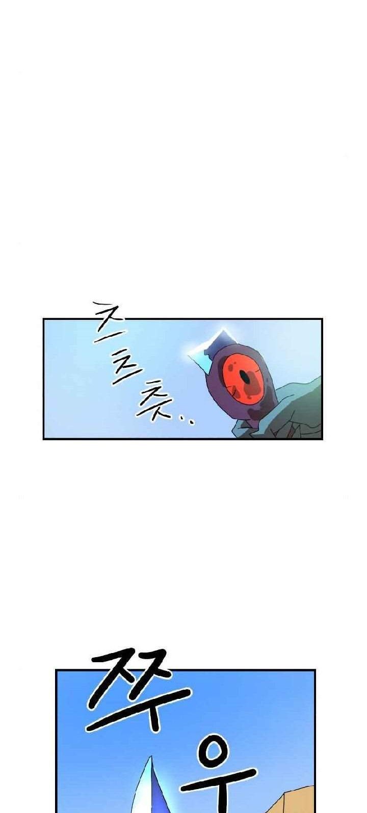 Double Click Chapter 5 Gambar 6