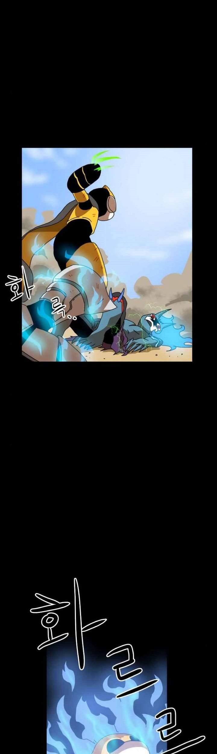 Double Click Chapter 5 Gambar 79