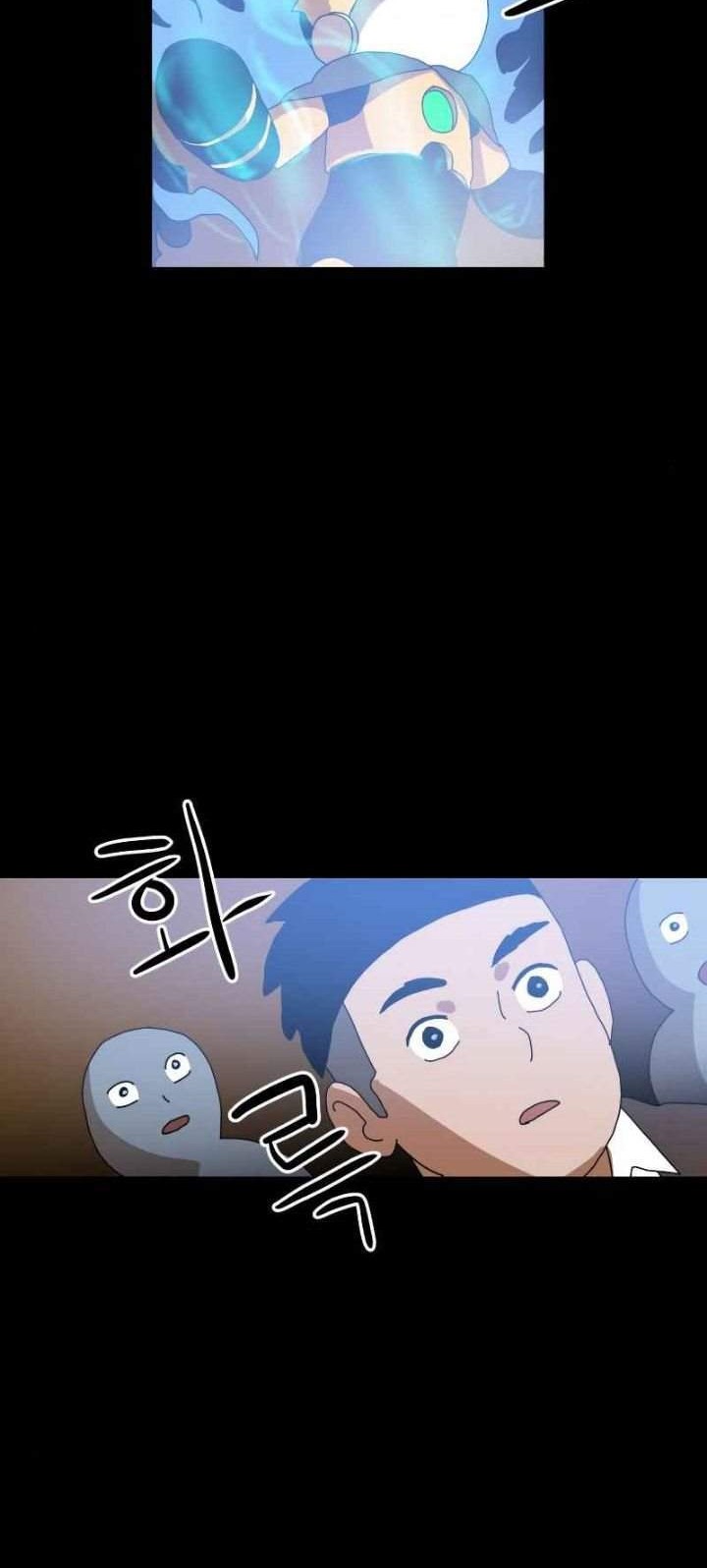 Double Click Chapter 5 Gambar 80