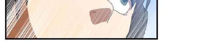 Double Click Chapter 5 Gambar 9