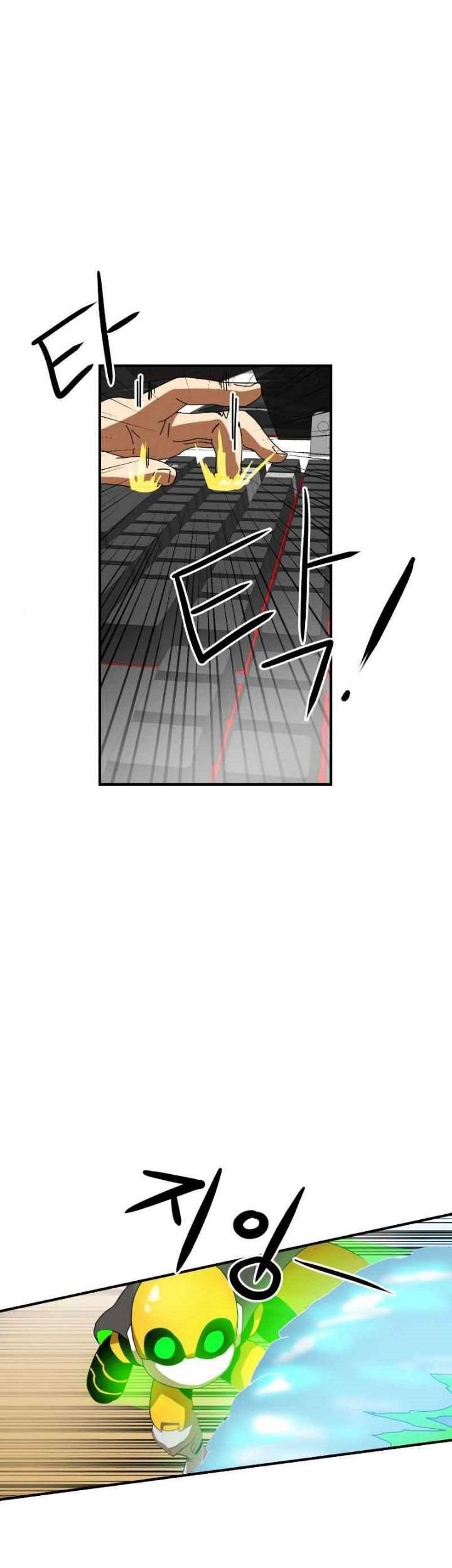 Double Click Chapter 5 Gambar 10
