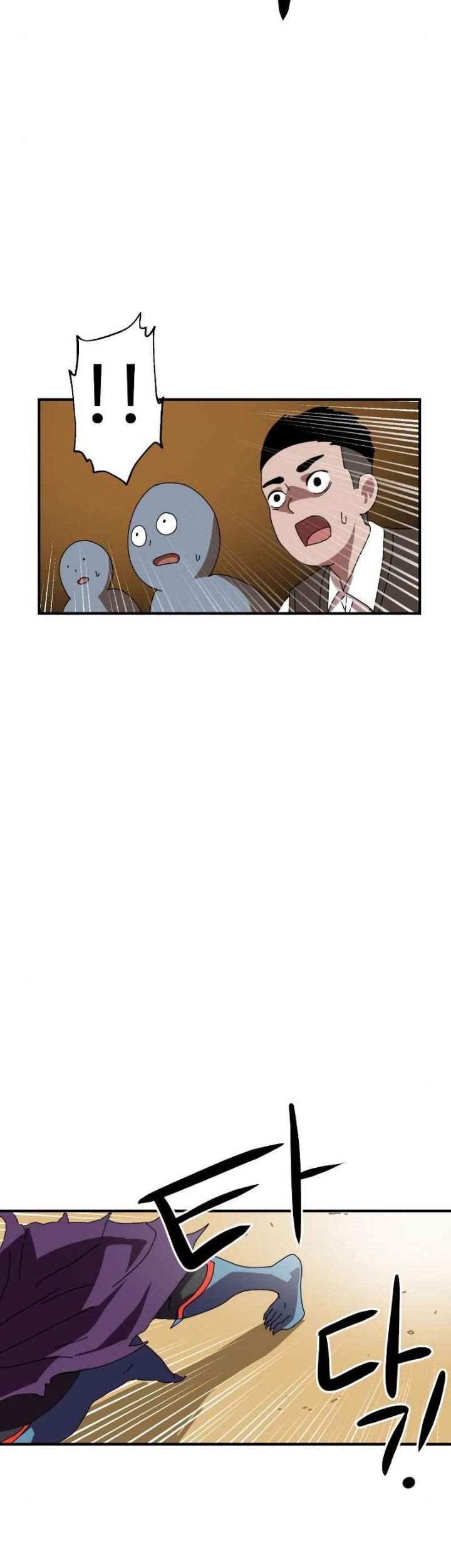 Double Click Chapter 5 Gambar 12