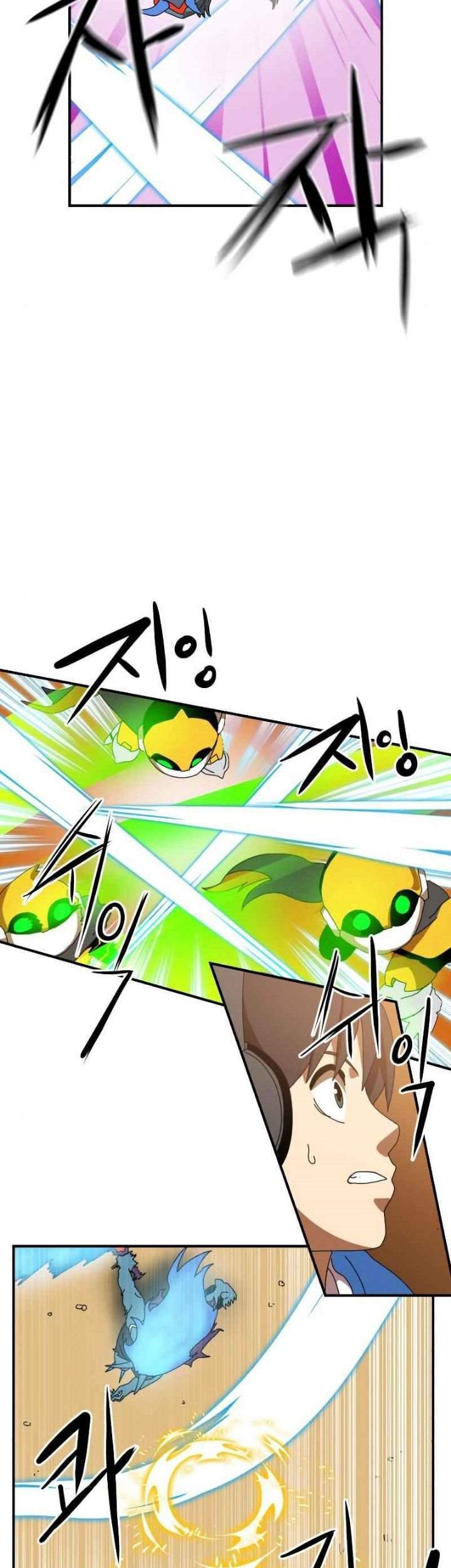 Double Click Chapter 5 Gambar 14