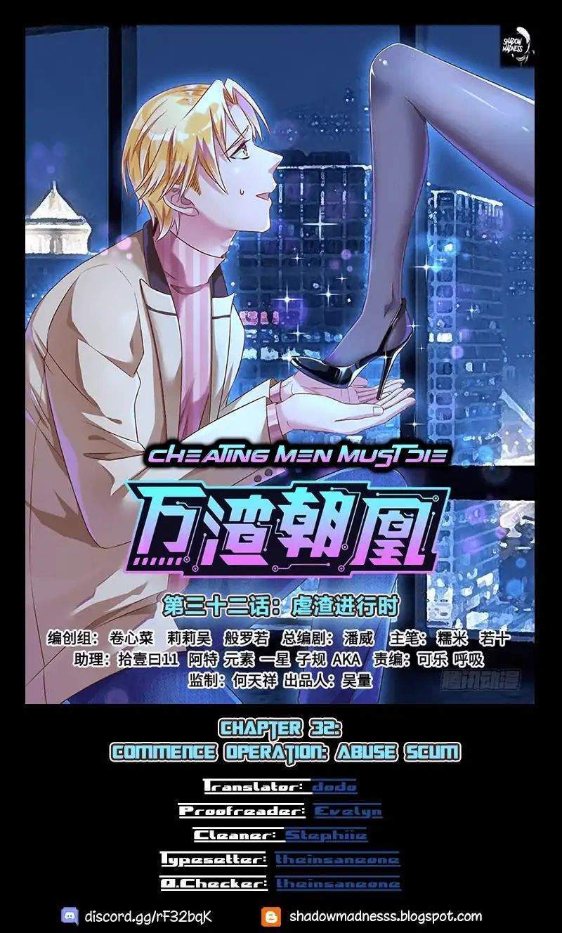 Baca Komik Cheating Men Must Die Chapter 32 Gambar 1