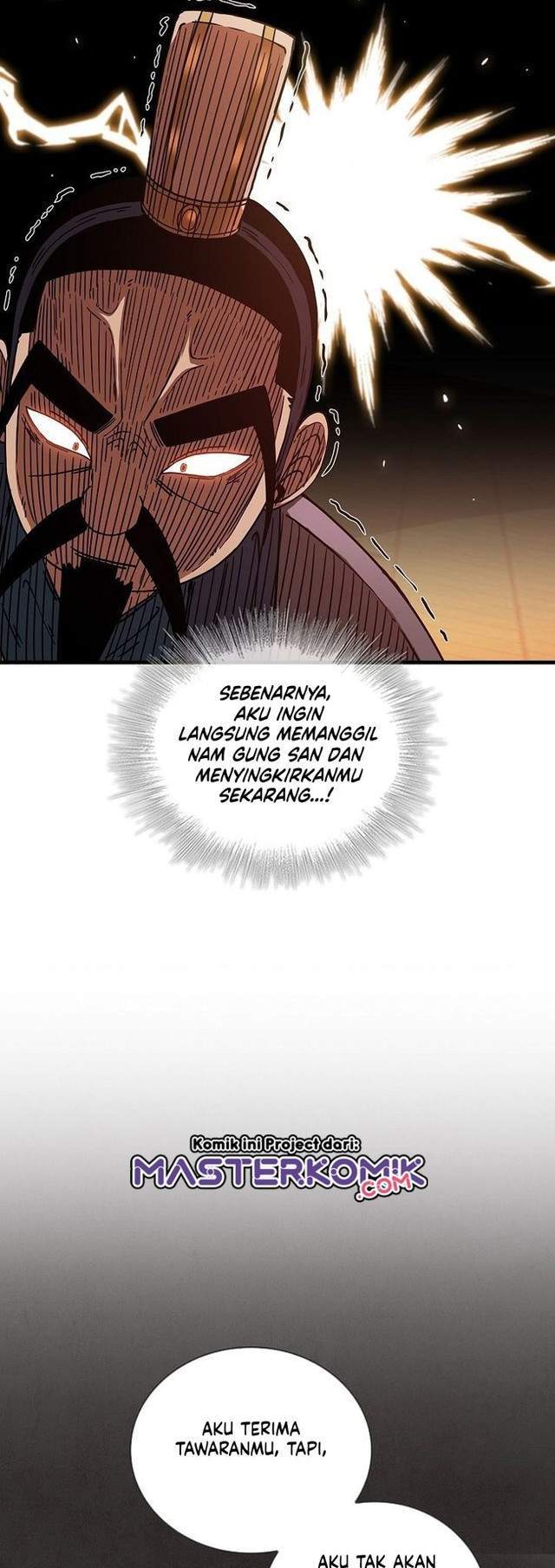 Sinsu Jeil Sword Chapter 17 Gambar 24