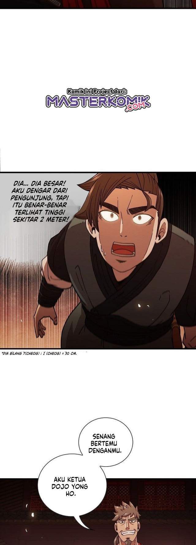 Sinsu Jeil Sword Chapter 17 Gambar 33