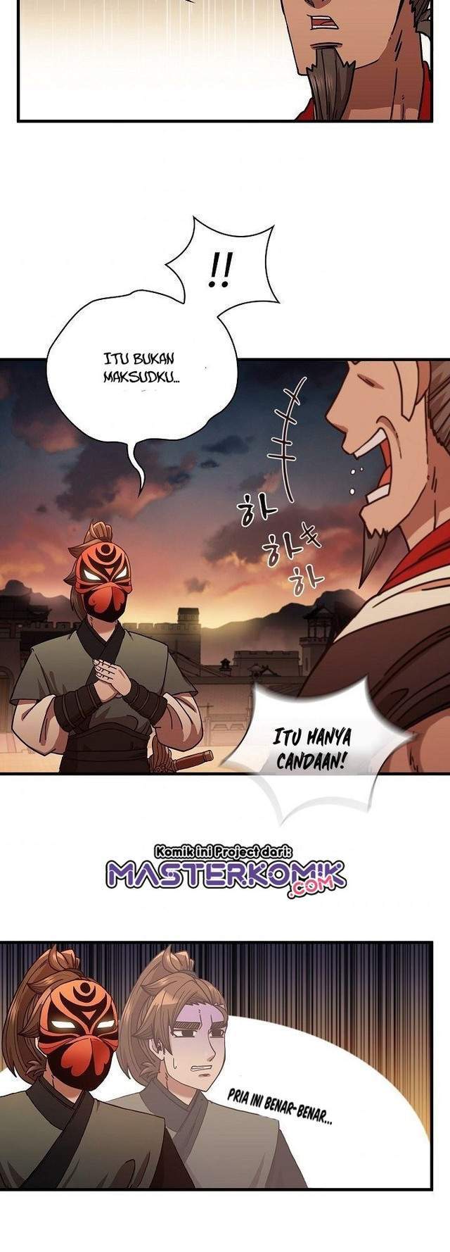 Sinsu Jeil Sword Chapter 17 Gambar 36