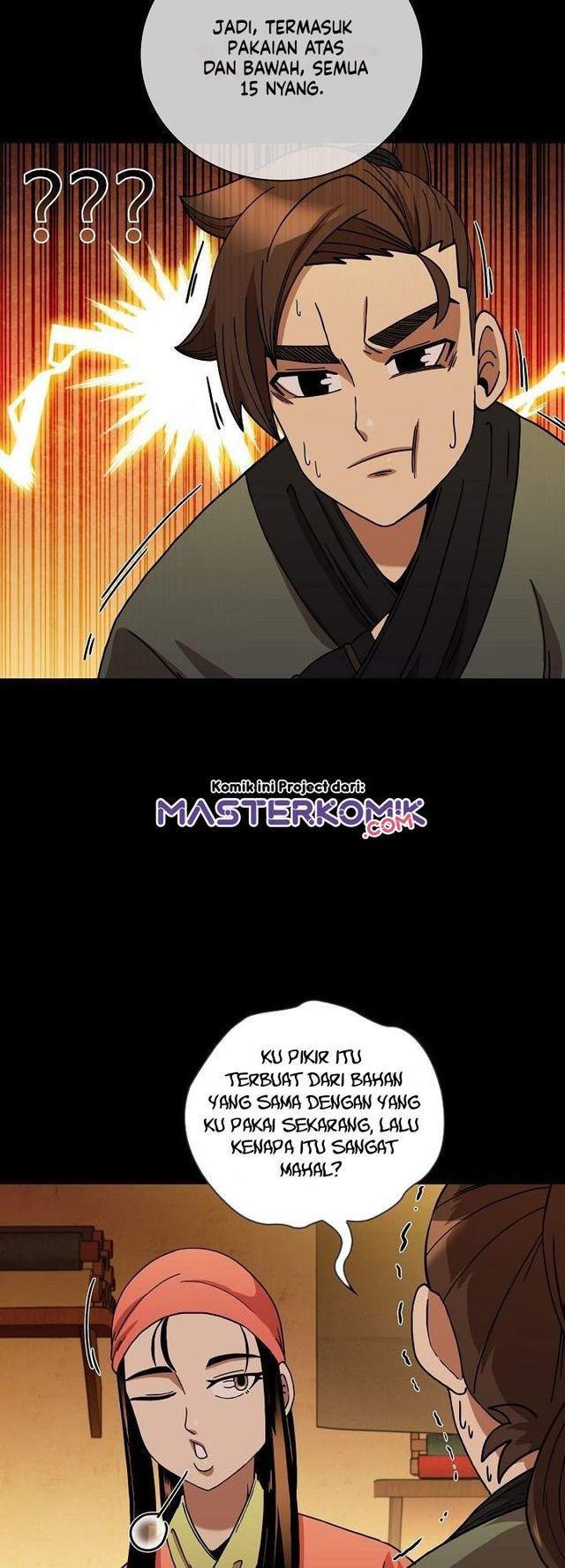 Sinsu Jeil Sword Chapter 16 - https://img.komiku.org/uploads/2428766-16.jpg