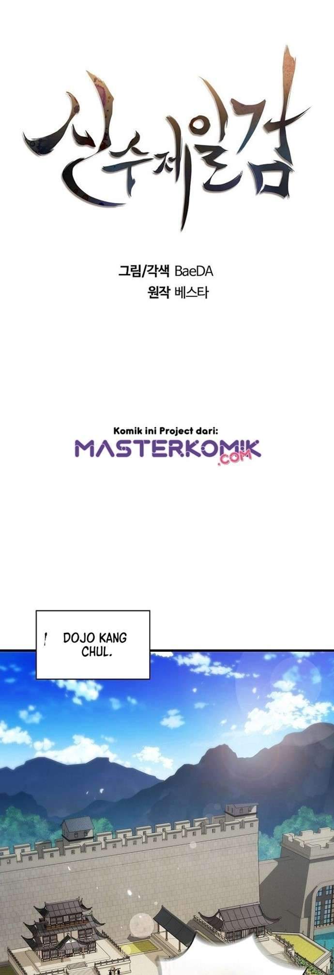 Sinsu Jeil Sword Chapter 13 Gambar 14