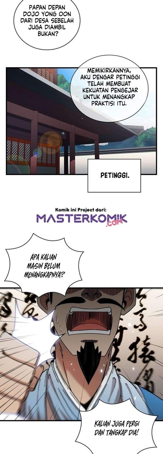 Sinsu Jeil Sword Chapter 13 Gambar 27