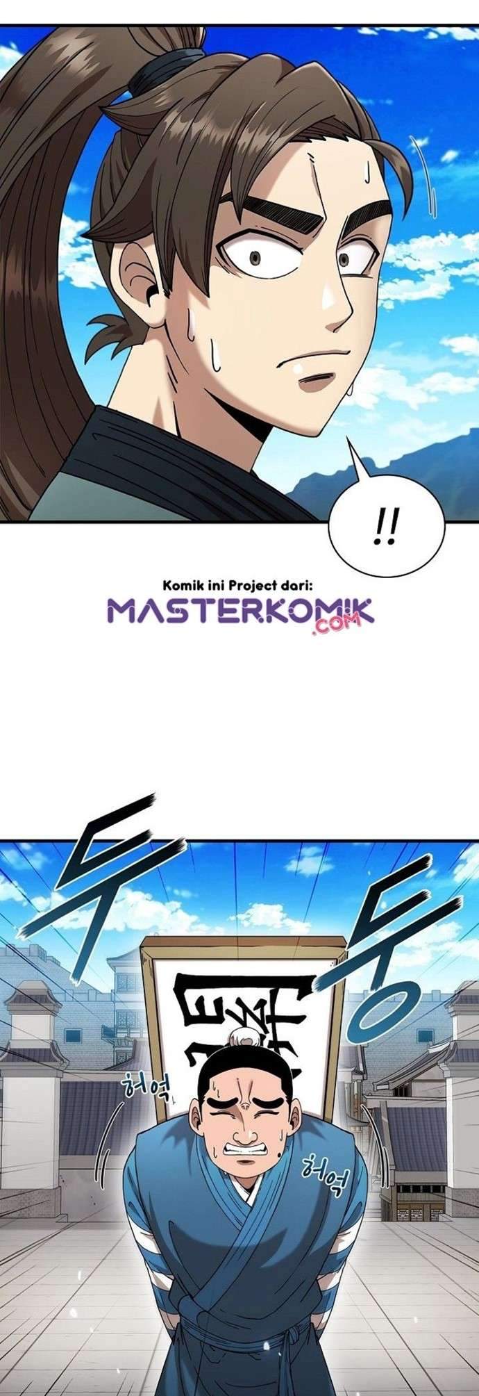 Sinsu Jeil Sword Chapter 13 Gambar 6