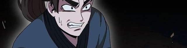 Sinsu Jeil Sword Chapter 10 - https://img.komiku.org/uploads/2428772-18_part2.jpg