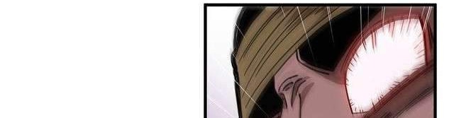 Sinsu Jeil Sword Chapter 10 - https://img.komiku.org/uploads/2428772-23_part2.jpg