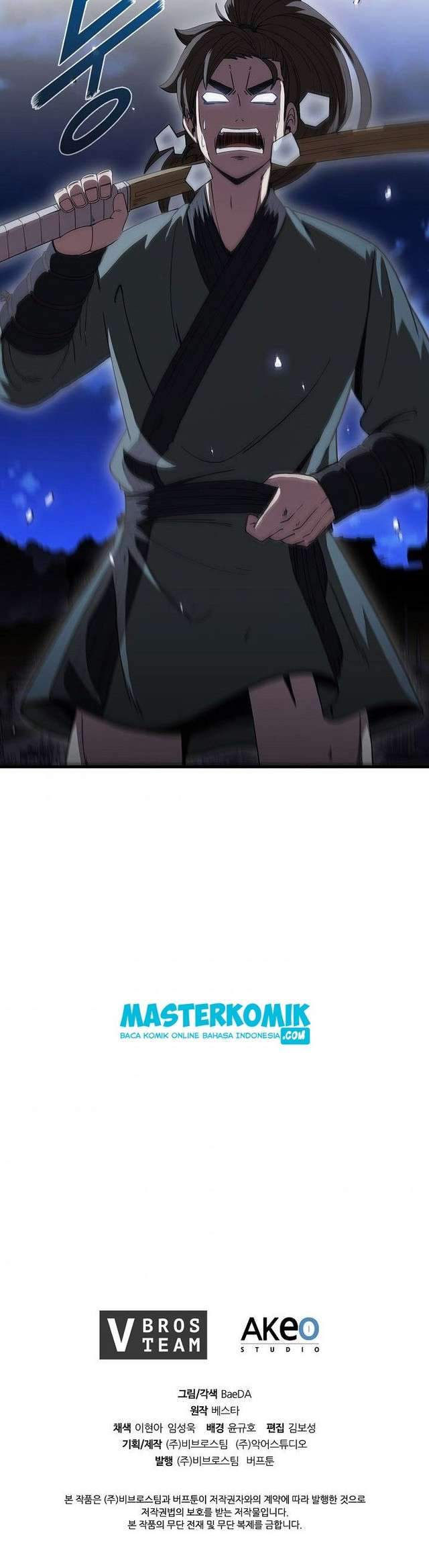 Sinsu Jeil Sword Chapter 10 - https://img.komiku.org/uploads/2428772-29.jpg