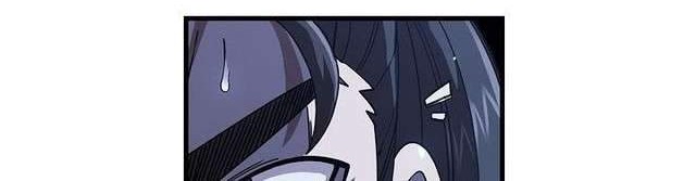 Sinsu Jeil Sword Chapter 10 - https://img.komiku.org/uploads/2428772-8_part2.jpg