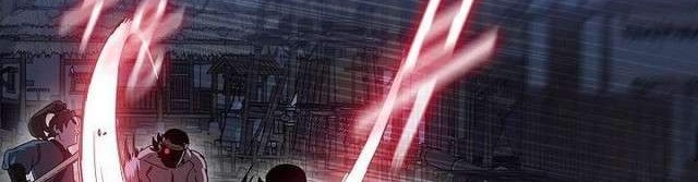 Sinsu Jeil Sword Chapter 9 - https://img.komiku.org/uploads/2428773-17_part2.jpg
