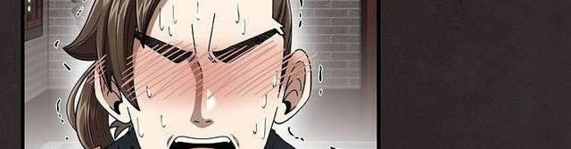 Sinsu Jeil Sword Chapter 9 - https://img.komiku.org/uploads/2428773-4_part2.jpg