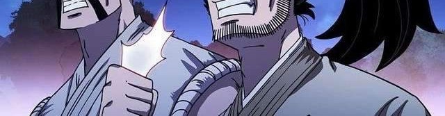Sinsu Jeil Sword Chapter 9 - https://img.komiku.org/uploads/2428773-7_part2.jpg