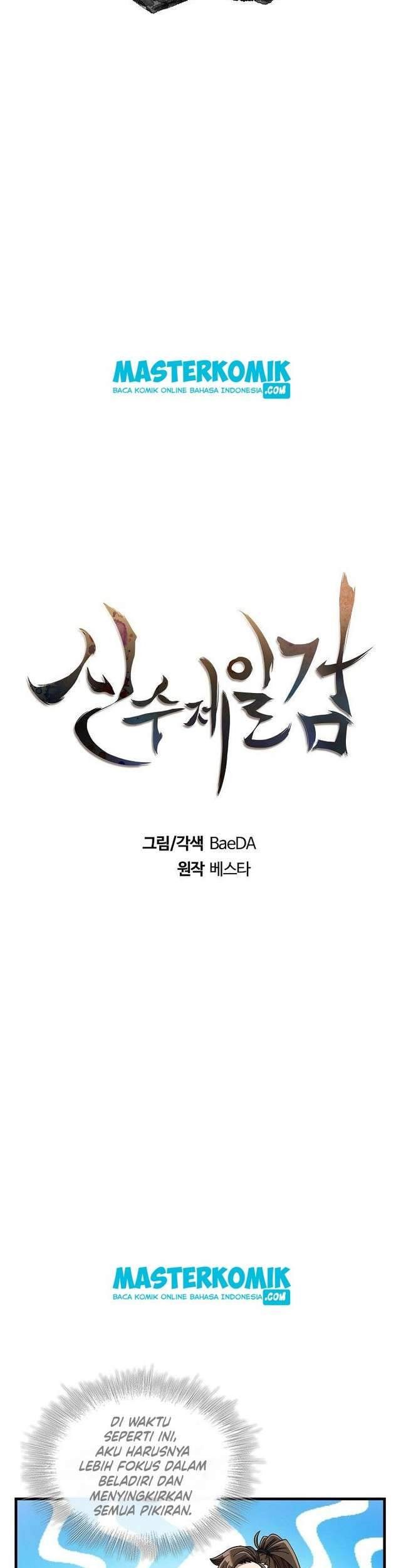 Sinsu Jeil Sword Chapter 9 - https://img.komiku.org/uploads/2428773-9_part1.jpg