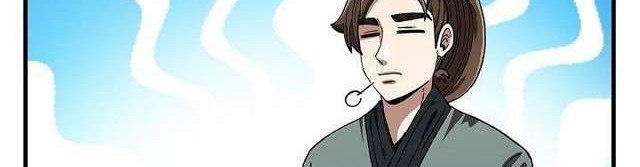 Sinsu Jeil Sword Chapter 9 - https://img.komiku.org/uploads/2428773-9_part2.jpg
